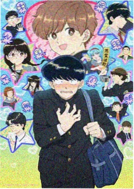 在线观看免费视频 咒术回战